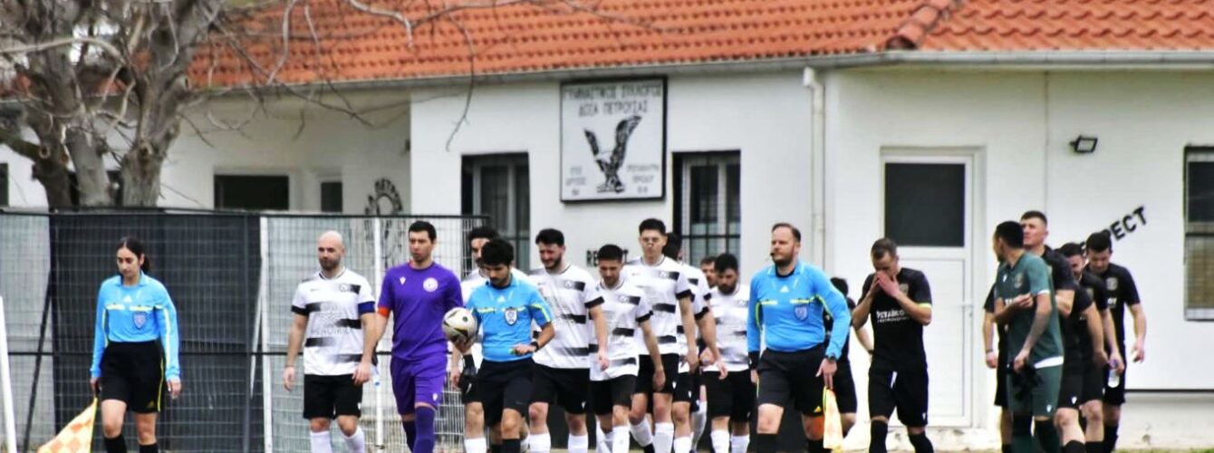 Α.Ε. ΚΑΛΑΜΠΑΚΙΟΥ – Α.Ε. ΑΜΠΕΛΟΚΗΠΩΝ 0-0: Δίκαιη ισοπαλία σε ισορροπημένο παιχνίδι