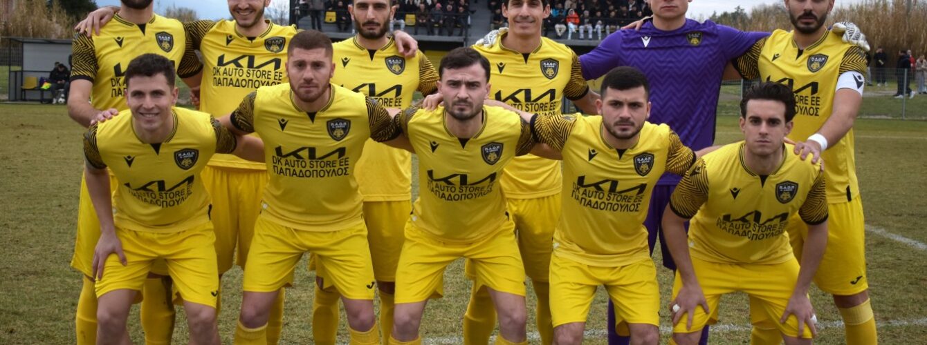 Μ. ΑΛΕΞΑΝΔΡΟΣ ΞΗΡΟΠΟΤΆΜΟΥ – ΠΑΟΠ Ν. ΑΜΙΣΟΥ   1-3