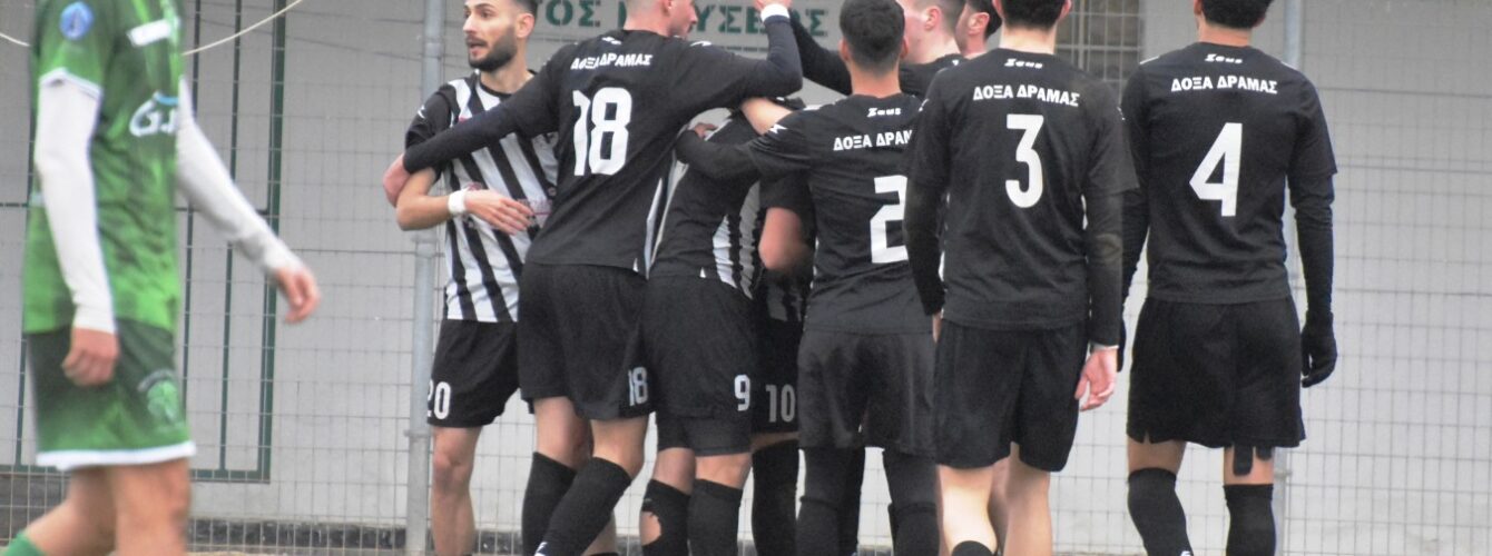 Θερμαϊκός Θέρμης – Δόξα Δράμας 0-1: Φάσεις και γκολ