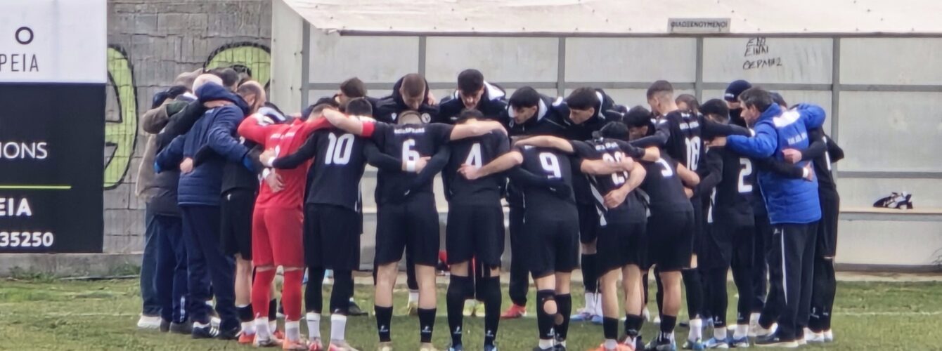 LIVE !!! Θερμαϊκός Θέρμης – Δόξα Δράμας 0-1 Β’ ΗΜΊΧΡΟΝΟ