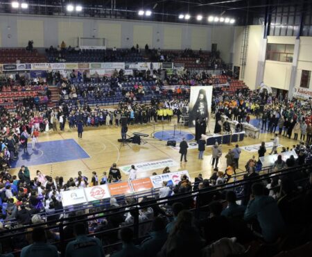 Μήνυμα ελπίδας και πνευματικής άθλησης στην 1η «Γιορτή Αθλητιώσας Νεολαίας» από τη Μητρόπολη Δράμας