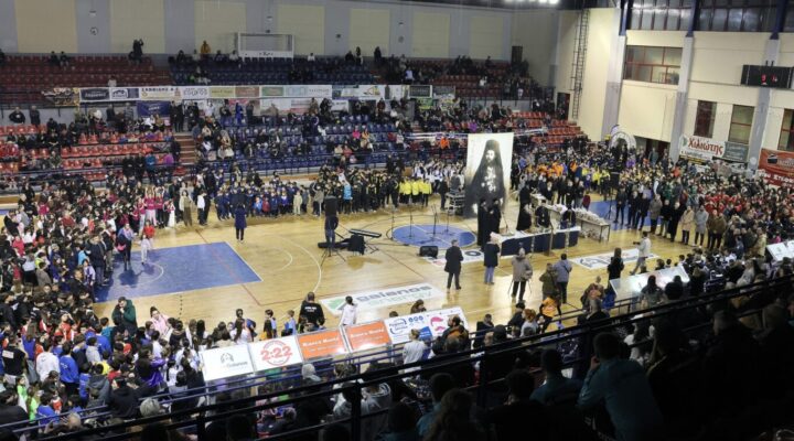 Μήνυμα ελπίδας και πνευματικής άθλησης στην 1η «Γιορτή Αθλητιώσας Νεολαίας» από τη Μητρόπολη Δράμας