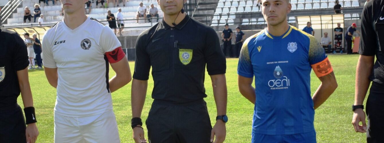 Γ’ Εθνική / 1ος Όμιλος: Το πρόγραμμα και οι διαιτητές της 17ης αγωνιστικής