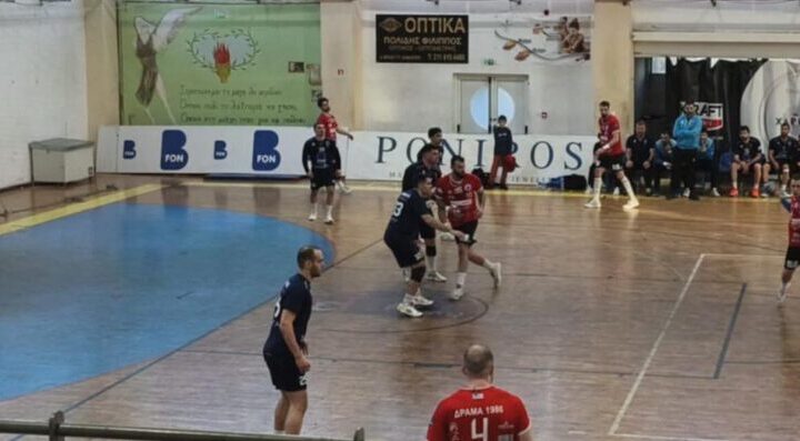 Ιωνικός – Δράμα ’86    30-30  Ισοφαρίστηκε στη λήξη !!!