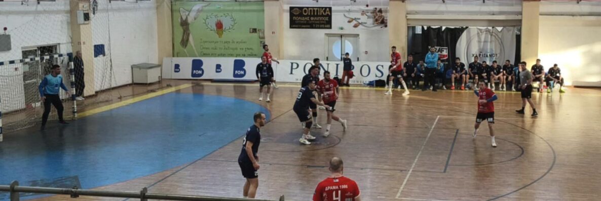 Ιωνικός – Δράμα ’86    30-30  Ισοφαρίστηκε στη λήξη !!!