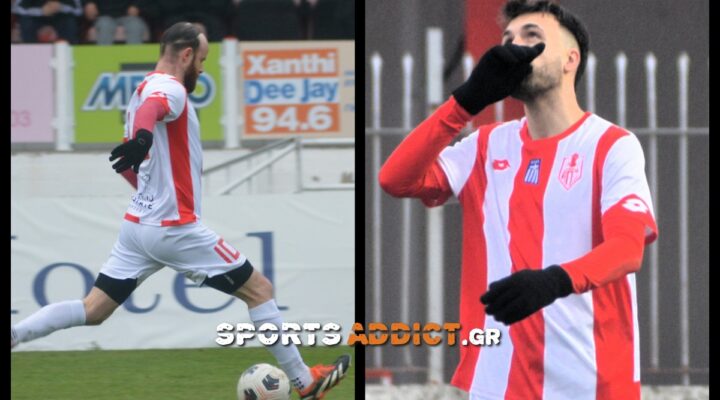 Βαριές καμπάνες στην Ξάνθη και μεταγραφικές ενισχύσεις στον Πανθρακικό