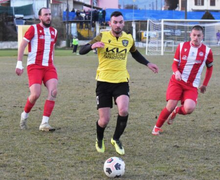 ΕΠΣ Δράμας: Το πρόγραμμα του Σαββατοκύριακου