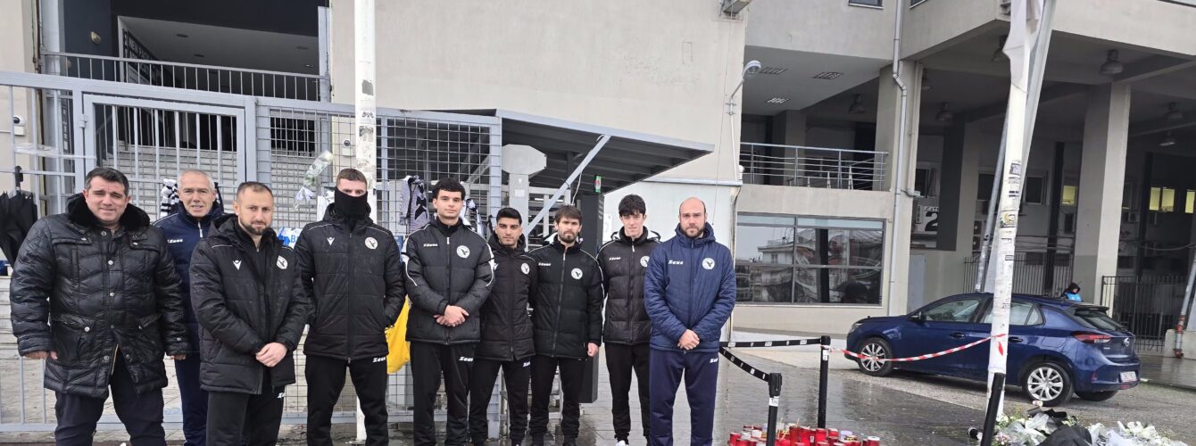 Μία Kυριακή γεμάτη αλλά χωρίς ποδόσφαιρο