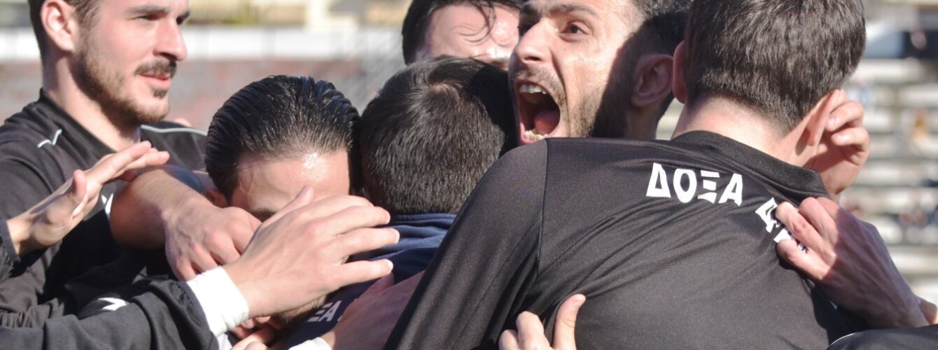 Δόξα Δράμας – Ηρακλής Θερμαϊκού: Με πίστη και χωρίς απουσίες για την αντεπίθεση