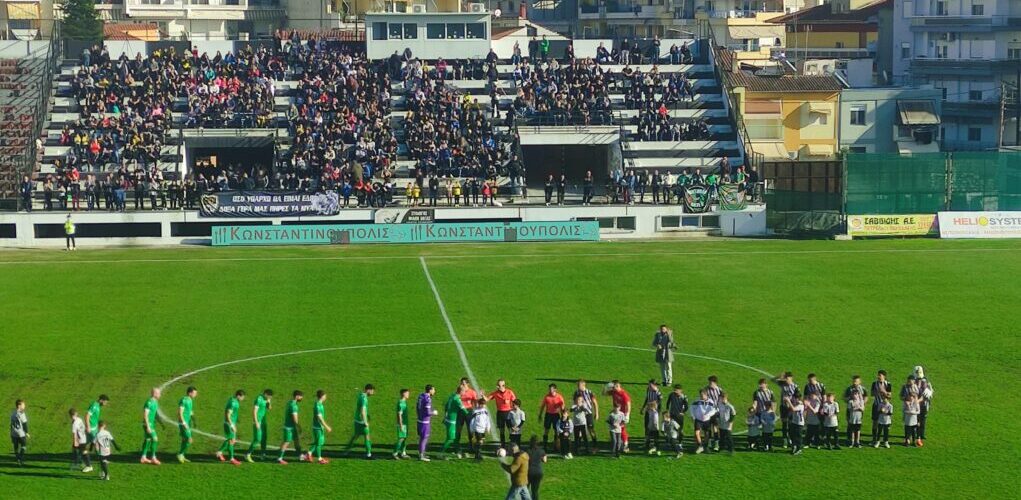 LIVE!!! ΔΟΞΑ ΔΡΑΜΑΣ – ΠΑΝΘΡΑΚΙΚΟΣ 1-2 Β’