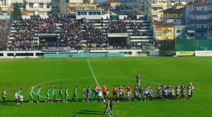 LIVE!!! ΔΟΞΑ ΔΡΑΜΑΣ – ΠΑΝΘΡΑΚΙΚΟΣ 1-2 ΤΕΛΙΚΟ