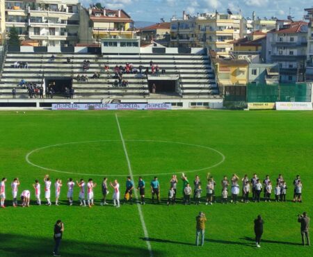 LIVE!!! ΔΟΞΑ ΔΡΑΜΑΣ – ΑΟ ΞΑΝΘΗΣ