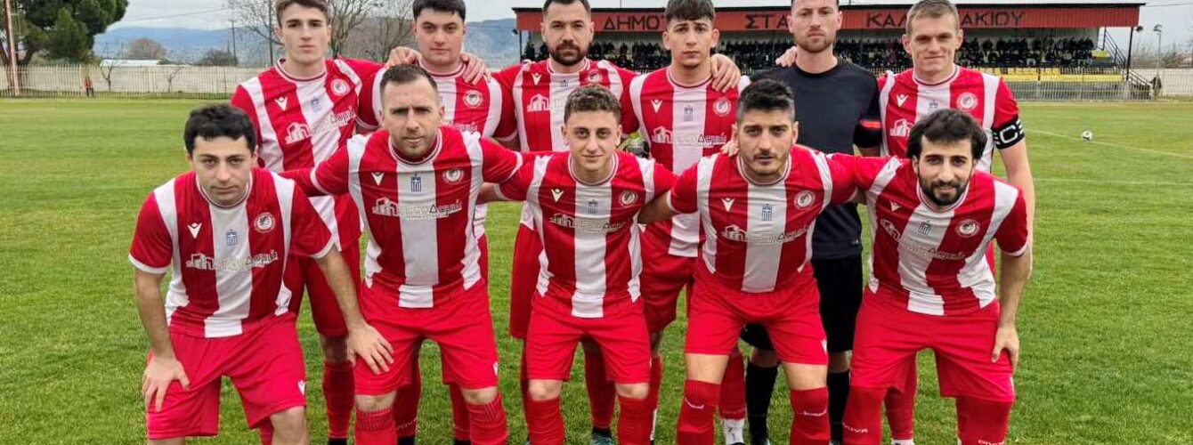 Μ. ΑΛΕΞΑΝΔΡΟΣ ΑΓΙΟΥ ΑΘΑΝΑΣΙΟΥ – ΠΑΝΔΡΑΜΑΪΚΟΣ 2-2