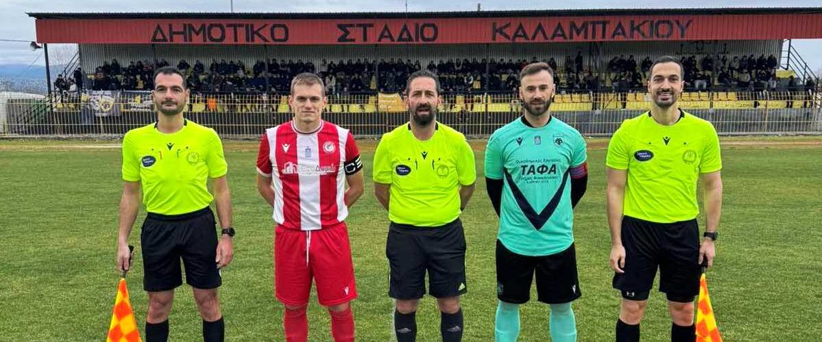 AE ΚΑΛΑΜΠΑΚΙOY – M. ΑΛΕΞΑΝΔΡΟΣ ΑΓΙΟΥ ΑΘΑΝΑΣΙΟΥ 1-2