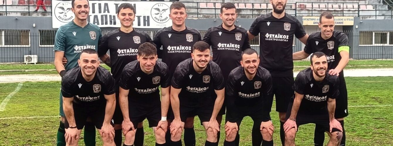 ΔΟΞΑ ΒΩΛΑΚΑ – ΑΕ ΑΜΠΕΛΟΚΗΠΩΝ    1-1