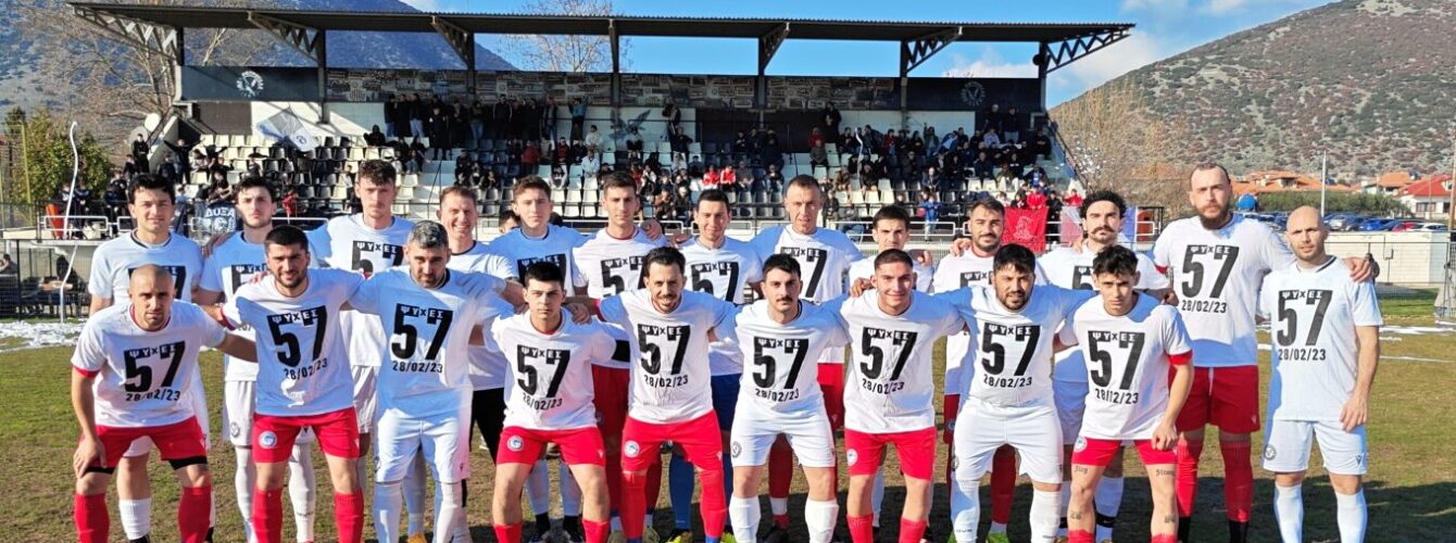 ΔΟΞΑ ΠΕΤΡΟΥΣΑΣ – ΠΡΟΣΟΤΣΑΝΗ    0-1