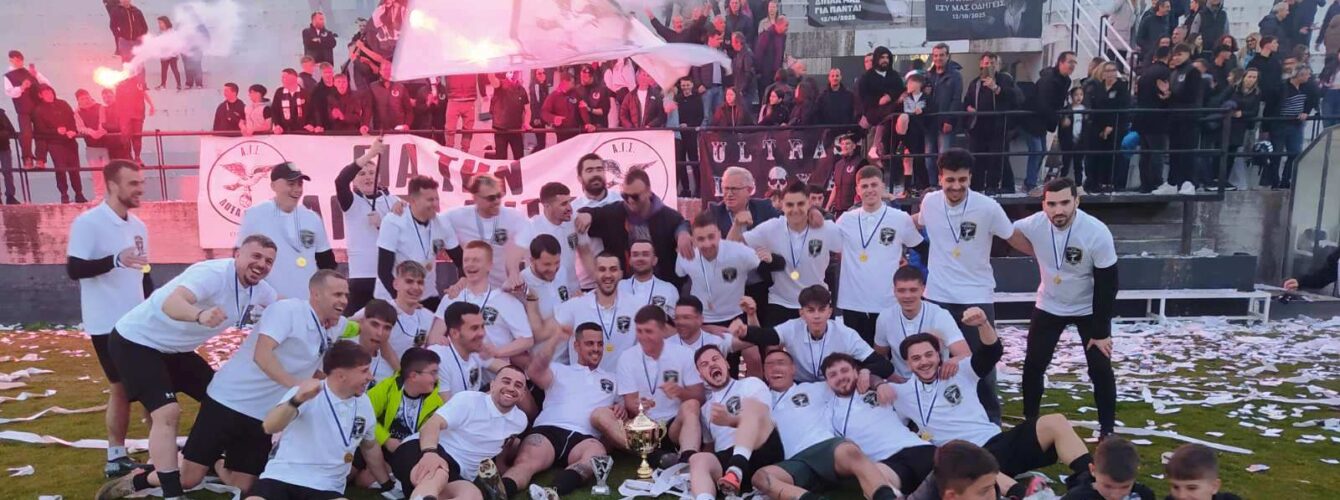 Κυπελλούχος στην παράταση η Δόξα Βώλακα!