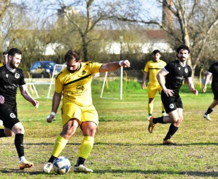 Α’ ΕΠΣΔ: Τα αποτελέσματα της 19ης αγωνιστικής Σκόρερς Βαθμολογία Επόμενη αγωνιστική