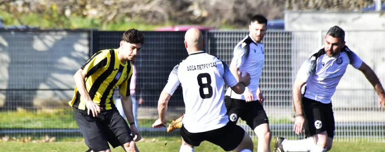 ΔΟΞΑ ΠΕΤΡΟΥΣΑΣ – ΑΡΗΣ ΜΙΚΡΟΧΩΡΙΟΥ     3-2