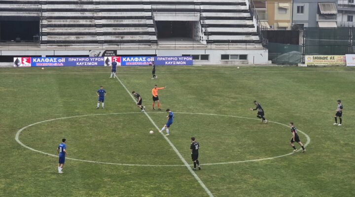 Δόξα Δράμας – Αετός Οφρυνίου.  3-2 ΤΕΛΙΚΌ