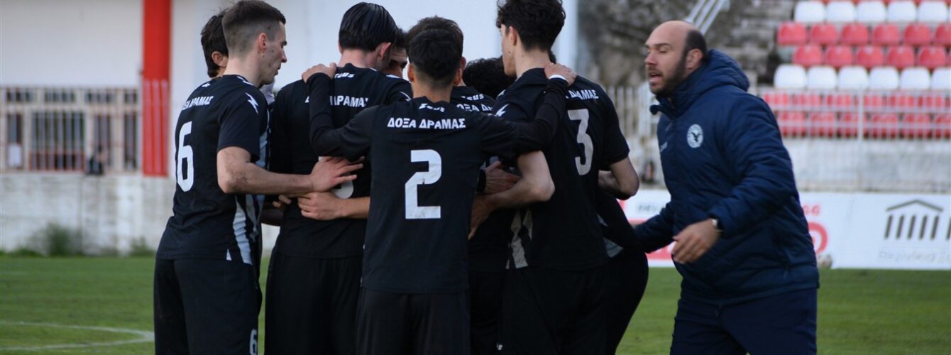 ΑΟΒ Ξάνθης – Δόξα Δράμας  0-1: Τα στιγμιότυπα (Βίντεο)