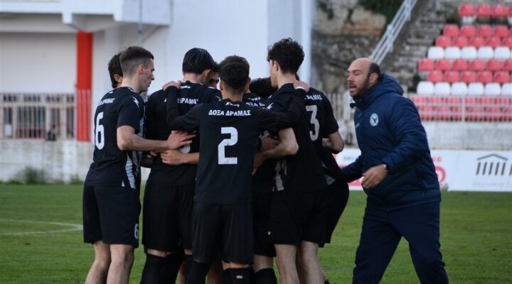 ΑΟΒ Ξάνθης – Δόξα Δράμας  0-1: Τα στιγμιότυπα (Βίντεο)