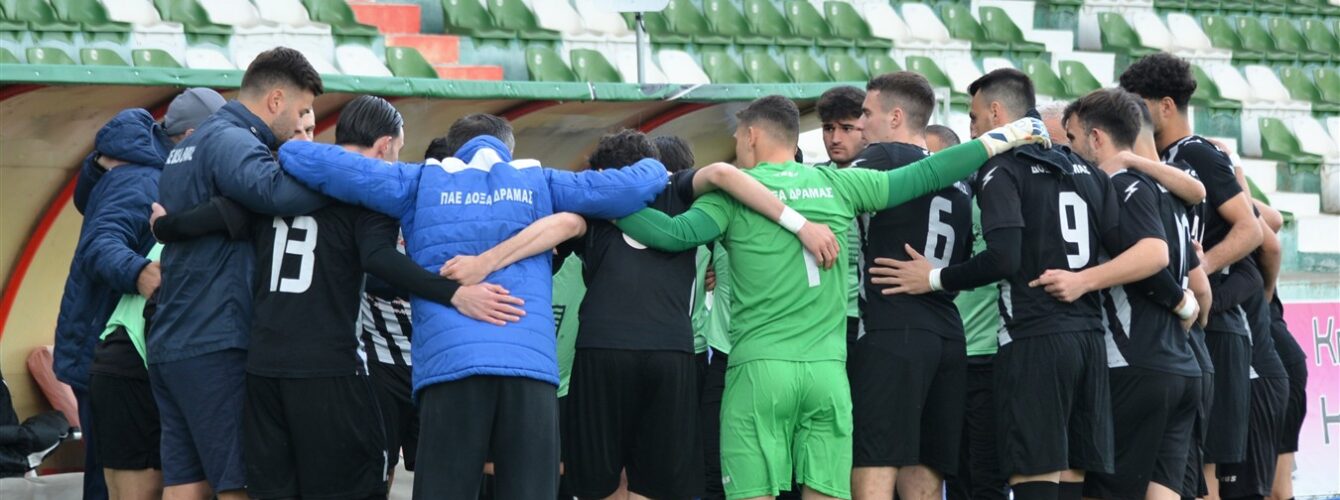 Χωρίς άγχος η Δόξα πάει στην Κομοτηνή για μια ακόμη επιτυχία