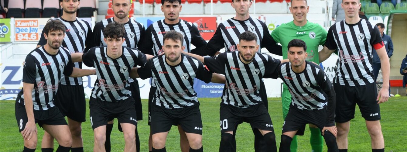 ΑΟ Ξάνθης – Δόξα Δράμας 0-1: Το φωτορεπορτάζ