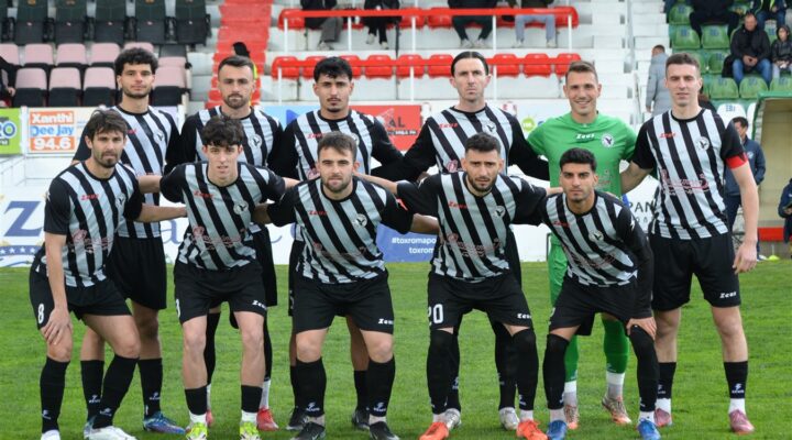 ΑΟ Ξάνθης – Δόξα Δράμας 0-1: Το φωτορεπορτάζ