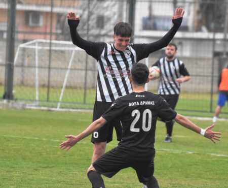 Δόξα Δράμας – Αετός Οφρυνίου  3-2: Φάσεις και γκολ (Βίντεο)