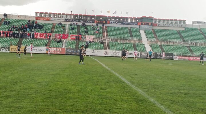 LIVE !!!  AΟ ΞΑΝΘΗΣ – ΔΟΞΑ ΔΡΑΜΑΣ 0-1 Αποτελέσματα Βαθμολογίες Επόμενη αγωνιστική από πλέι οφ και πλέι άουτ