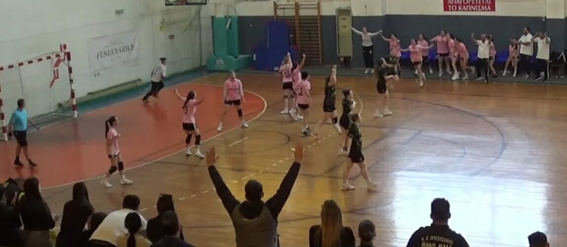 Η Προσοτσάνη έχασε από τον Άρη αλλά πέρασε στο ειδικό τουρνουά για άνοδο στην Α1 γυναικών