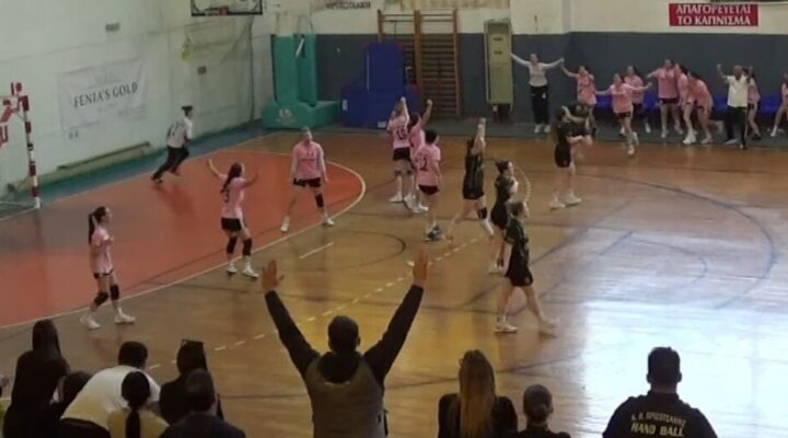 Η Προσοτσάνη έχασε από τον Άρη αλλά πέρασε στο ειδικό τουρνουά για άνοδο στην Α1 γυναικών