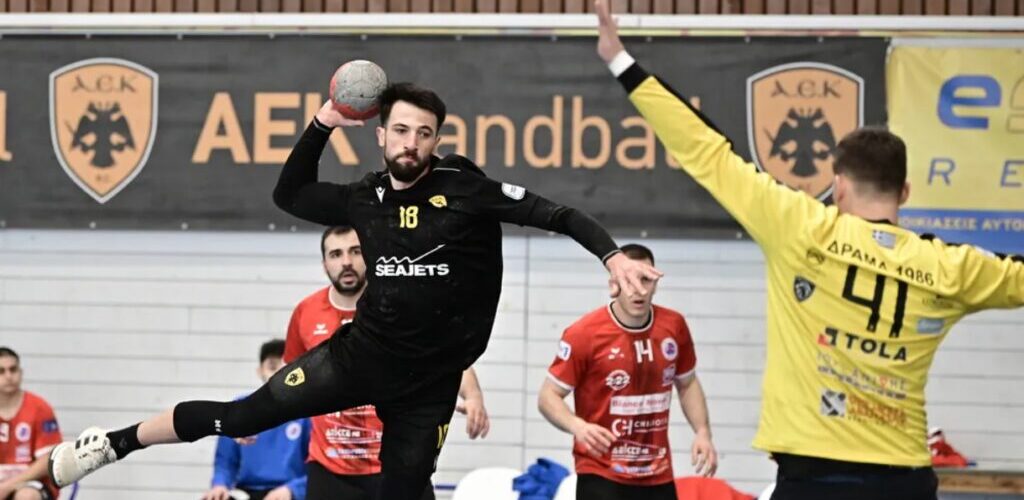 Handball Premier: ΑΕΚ -Ν ΔΡΑΜΑ ’86      36-30