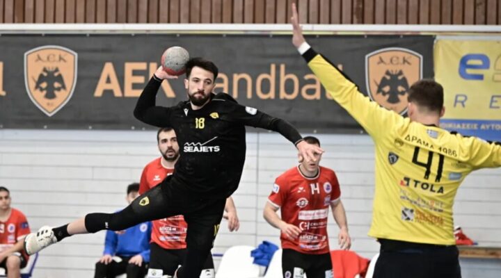 Handball Premier: ΑΕΚ -Ν ΔΡΑΜΑ ’86      36-30