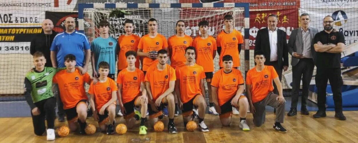 Παιδικό πρωτάθλημα: Ο Φοίνικας Δοξάτου ντουμπλάρισε τις νίκες του με την Δράμα ‘86