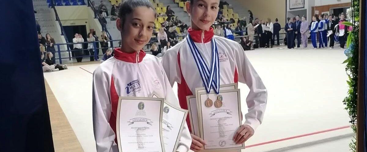 ΣΕΡΓ ΔΡΑΜΑΣ ΡΥΘΜΙΚΗ ΓΥΜΝΑΣΤΙΚΗ