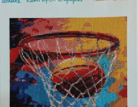 Ακαδημία ΤΕΣΣΕΡΑ και ΚΔΑΠ ΑμεΑ Δήμου Δράμας: Ο αθλητισμός μας ενώνει όλους