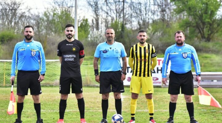 ΑΕ ΑΜΠΕΛΟΚΗΠΩΝ – ΠΑΟΠ ΝΕΑΣ ΑΜΙΣΟΥ  0-3: Σταθερά στην κορυφή