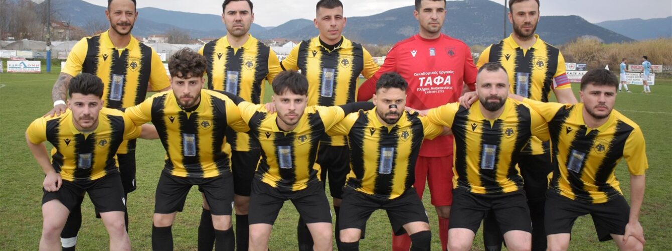 Α’ ΕΠΣΔ: Τα αποτελέσματα της 25ης αγωνιστικής Σκόρερς Βαθμολογία Επόμενη αγωνιστική