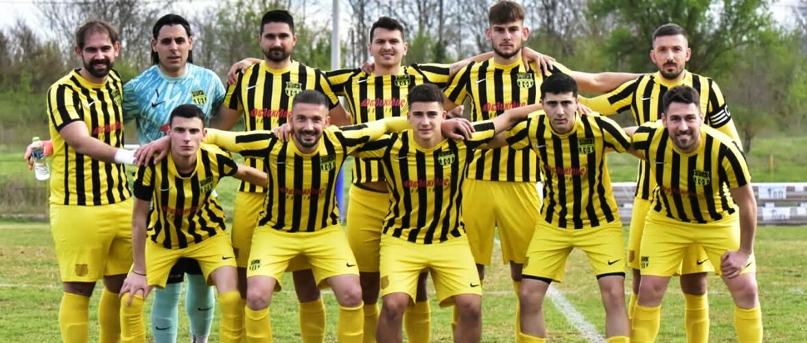 Α’ ΕΠΣΔ: Τα αποτελέσματα της 23ης αγωνιστικής Σκόρερς Βαθμολογία Επόμενη αγωνιστική