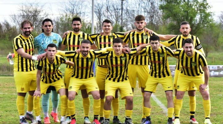 Α’ ΕΠΣΔ: Τα αποτελέσματα της 23ης αγωνιστικής Σκόρερς Βαθμολογία Επόμενη αγωνιστική