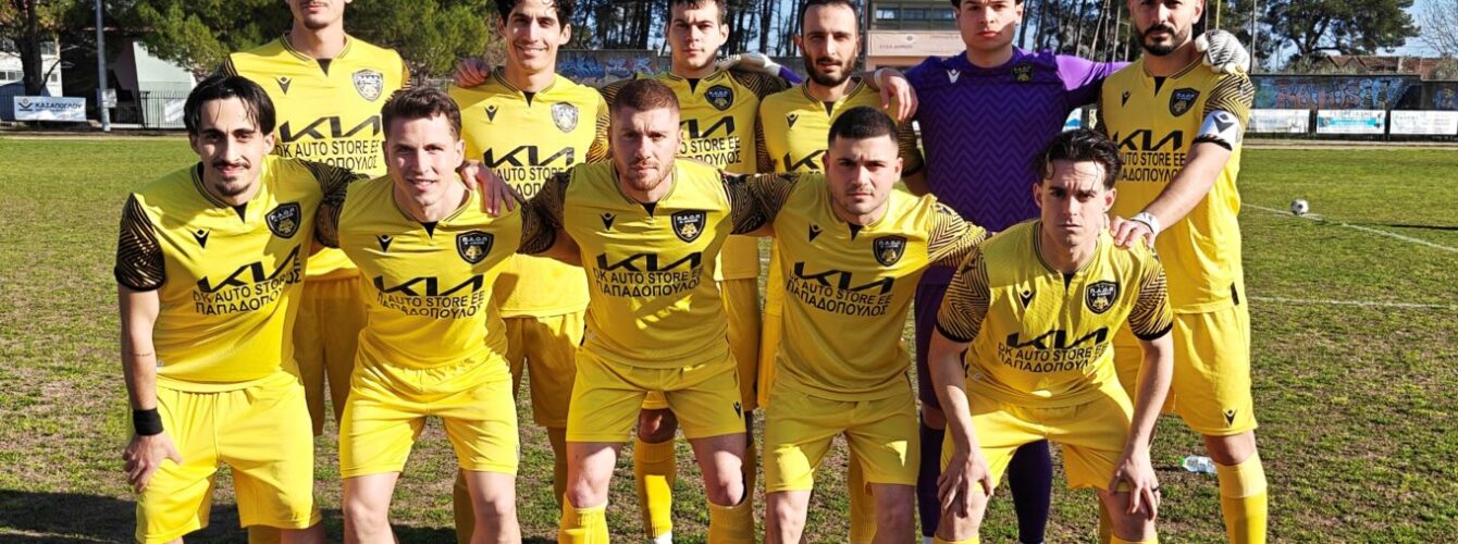 Α’ ΕΠΣΔ: Τα αποτελέσματα της 21ης αγωνιστικής Σκόρερς Βαθμολογία Επόμενη αγωνιστική