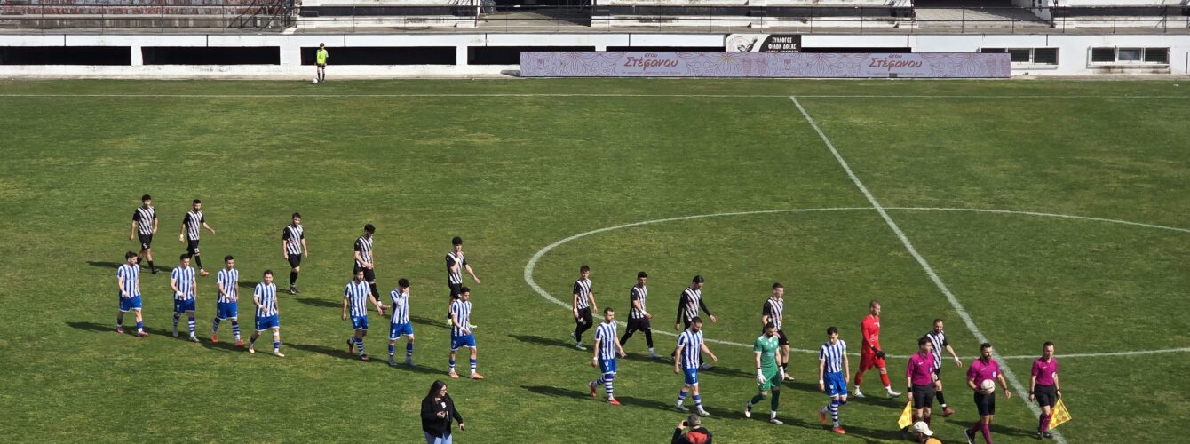 Live !!! Δόξα Δράμας – Ηρακλής Θερμαϊκού 0-2 ΤΕΛΙΚΟ