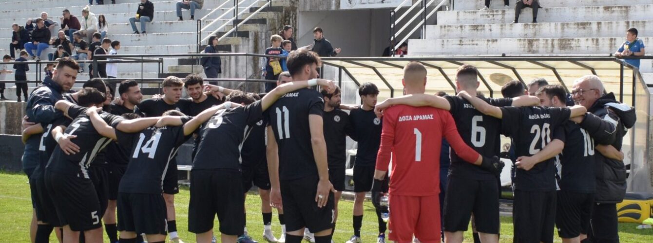 Αυλαία στη Μηχανιώνα με το βλέμμα στην επόμενη μέρα