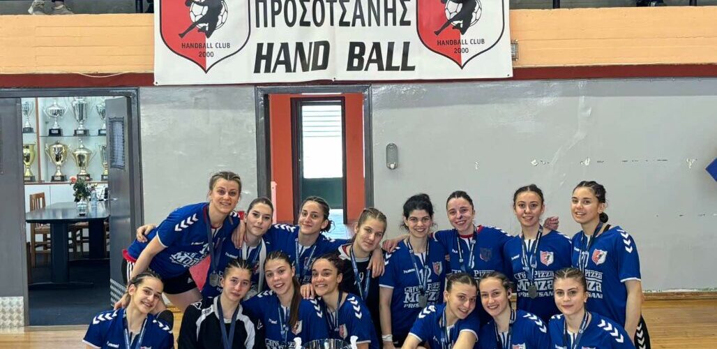 ΑΟ Προσοτσάνης: Σφράγισε την άνοδο της στην Α1 Γυναικών