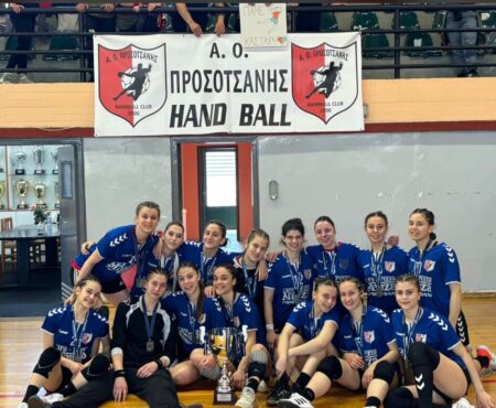 ΑΟ Προσοτσάνης: Σφράγισε την άνοδο της στην Α1 Γυναικών