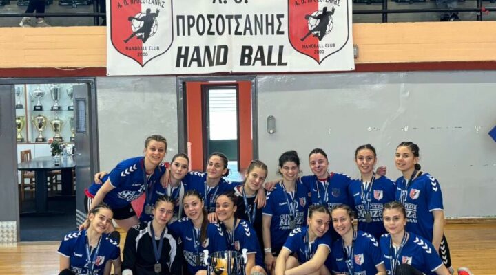 ΑΟ Προσοτσάνης: Σφράγισε την άνοδο της στην Α1 Γυναικών