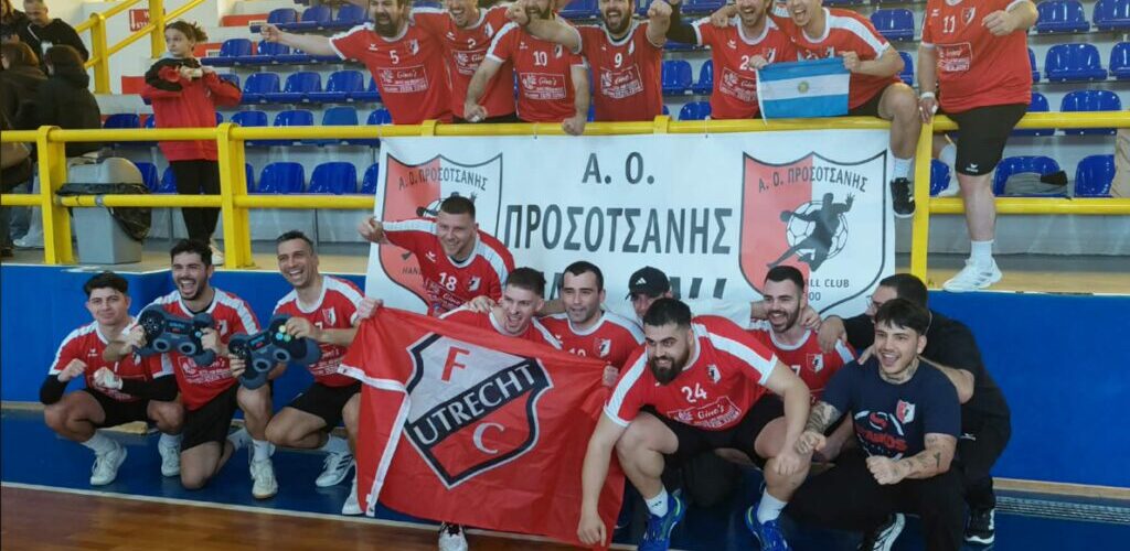 ΑΟ Προσοτσάνης – Αμφικτύονες Λαμίας   35-22: Σφράγισε η άνοδος στην Α2