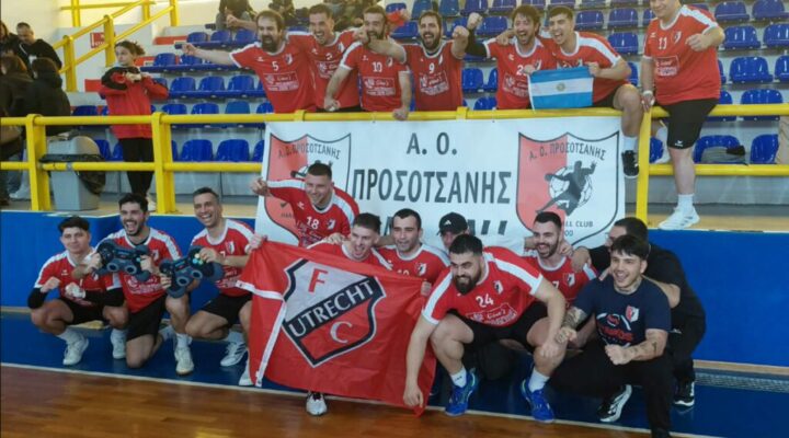 ΑΟ Προσοτσάνης – Αμφικτύονες Λαμίας   35-22: Σφράγισε η άνοδος στην Α2